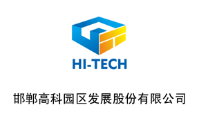 上海計量測試院與東華理工大學簽署戰略合作協議